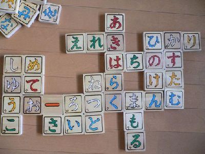 せっかくだからウォーロックも参加