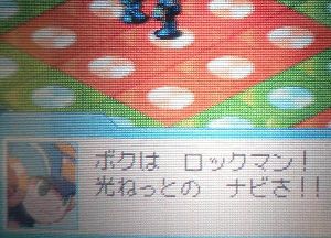 何故ひらがな？？？